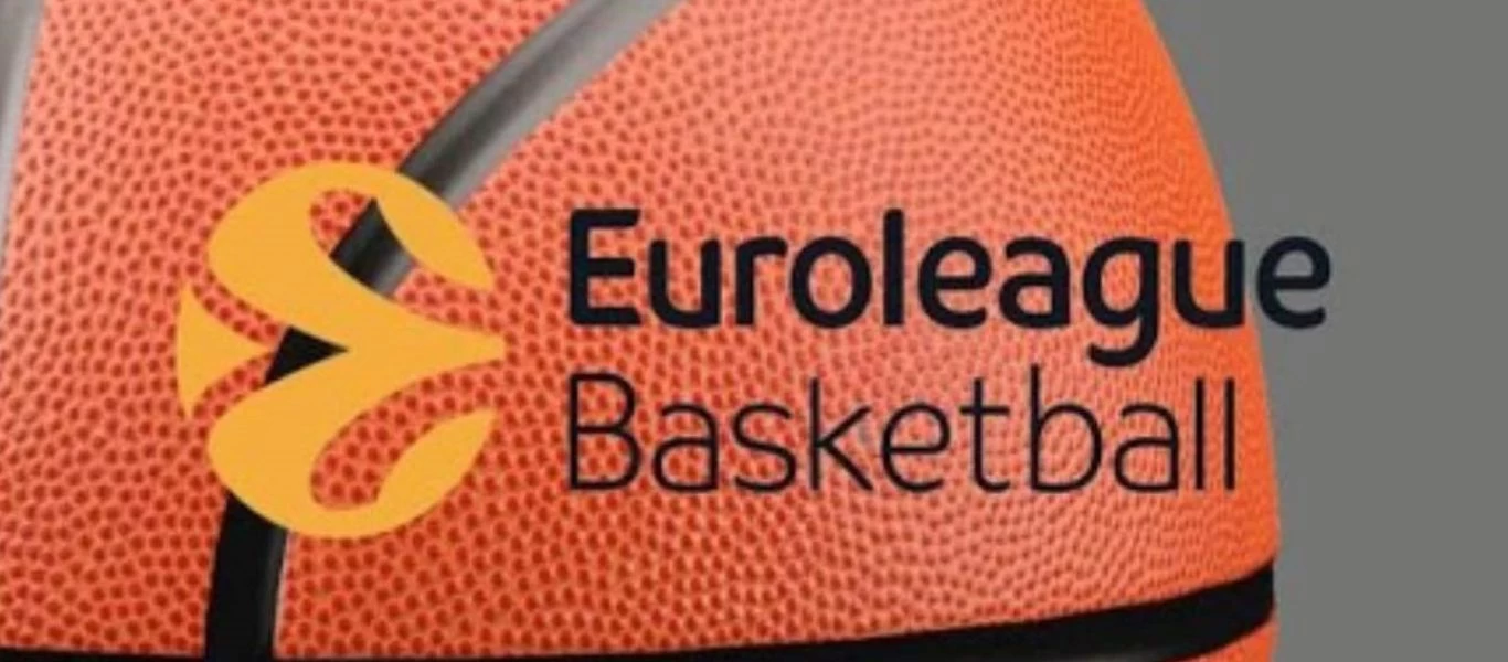 Euroleague: Αλλάζει η διάρκεια της καραντίνας για τους ανεμβολίαστους παίκτες